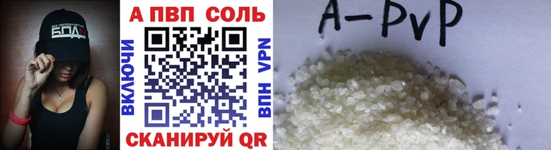 Купить наркотики Бавлы MDMA МАРИХУАНА Кокаин Меф ГАШИШ