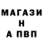 Героин Афган Mister Gorynych