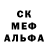 Кодеиновый сироп Lean Purple Drank Krissteell