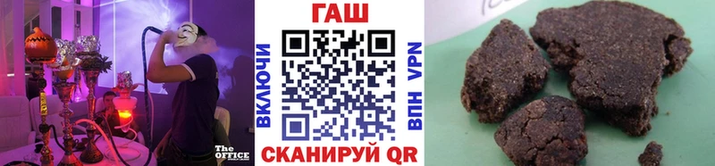 Гашиш hashish Бавлы