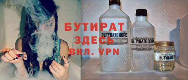 МДПВ Армянск