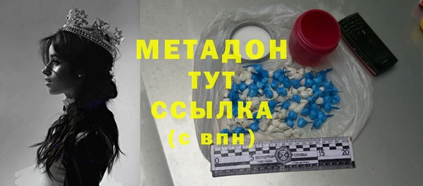 Альфа ПВП Алзамай