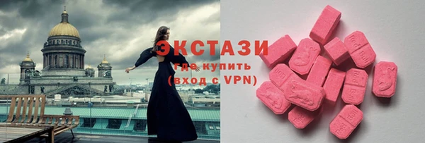 меф Аркадак