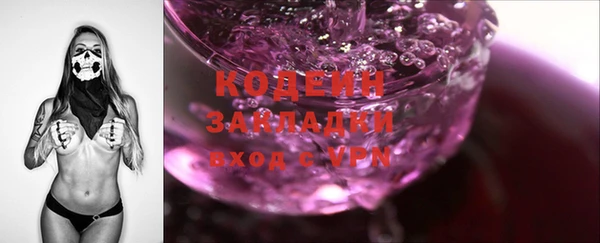 меф Аркадак