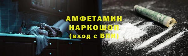 меф Аркадак