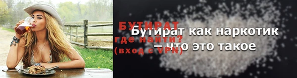 МДПВ Армянск