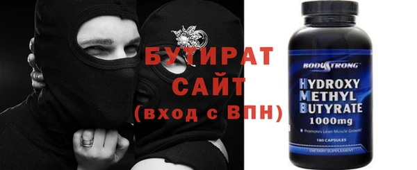индика Алексин