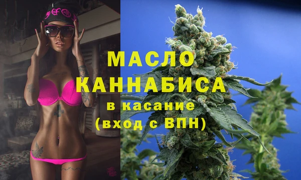 меф Аркадак