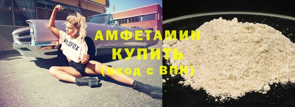 скорость mdpv Алексеевка