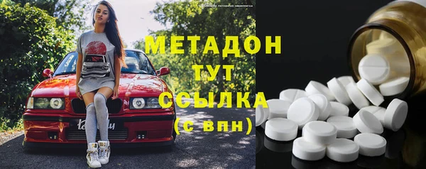 скорость mdpv Алексеевка