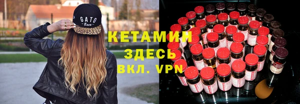 Альфа ПВП Алзамай