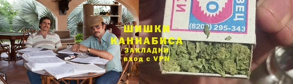 скорость mdpv Алексеевка