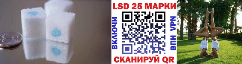 ЛСД экстази ecstasy  mega ONION  Бавлы 