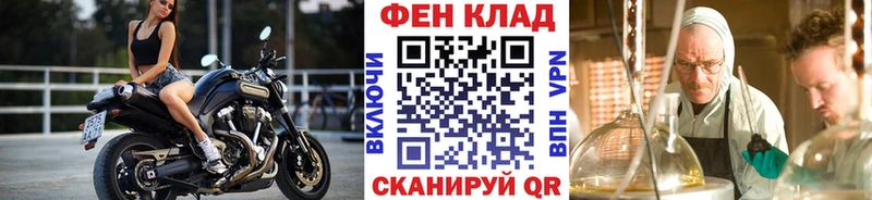 купить  сайты  Бавлы  Первитин кристалл 